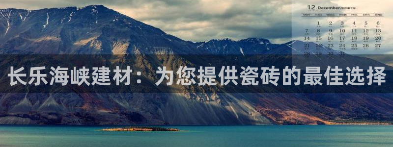 杏鑫官网注册账号怎么注册