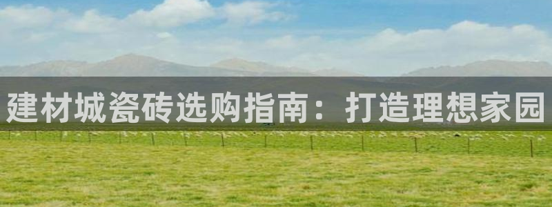 杏鑫平台代理注册多少钱一个