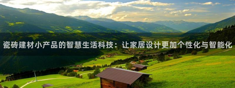 杏鑫平台注册登录