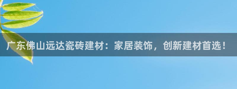 杏鑫平台注册网址是多少
