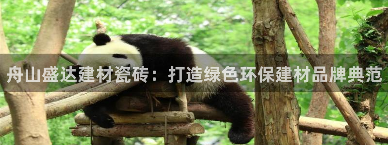 杏鑫注册登录地址