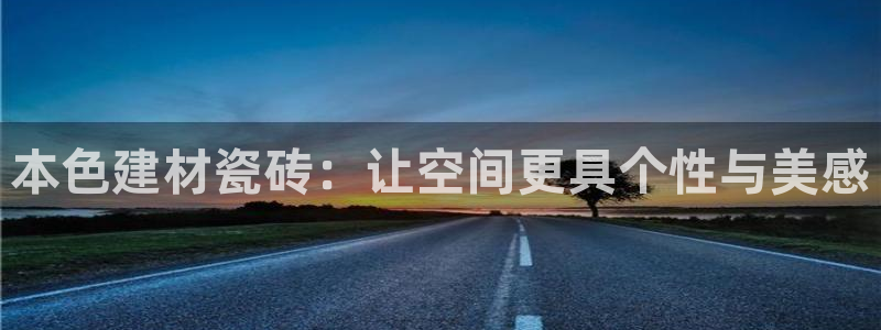 杏鑫平台代理注册多少钱啊