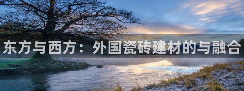 杏鑫平台注册登录