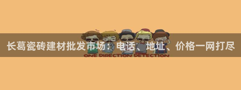 杏鑫平台怎么样黑钱吗是真的吗还是假的