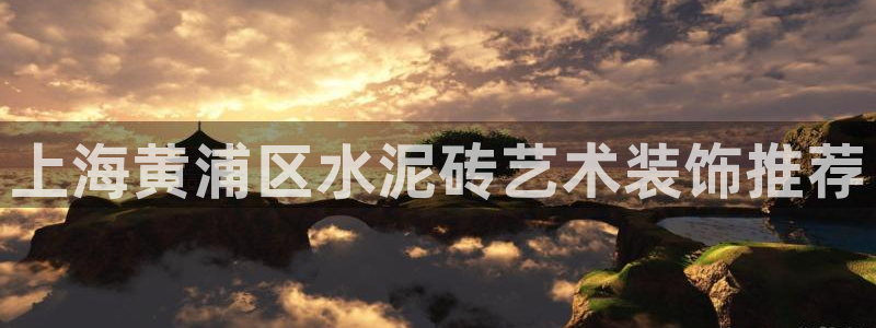 杏鑫官网注册账号是什么意思