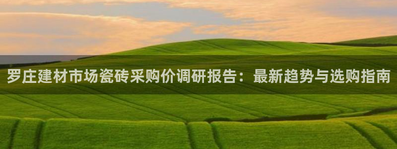 杏鑫平台注册网址是什么