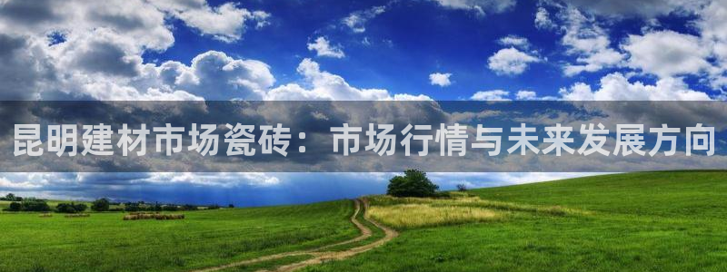 杏鑫娱乐官网登录