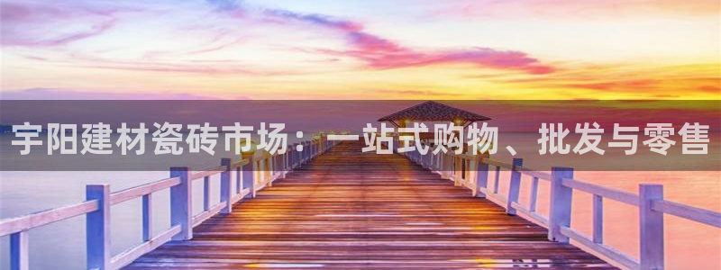 杏鑫官网注册账号密码是多少