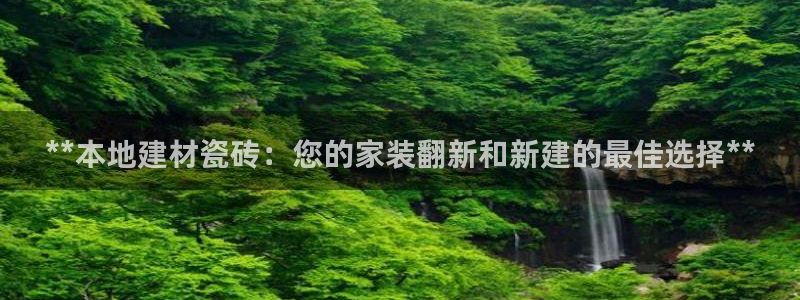 杏鑫官网注册账号是什么意思