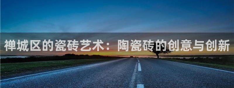 杏鑫官网注册账号密码是多少