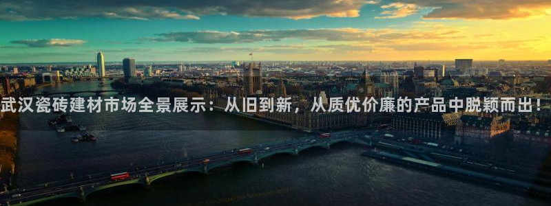 杏鑫代理注册平台