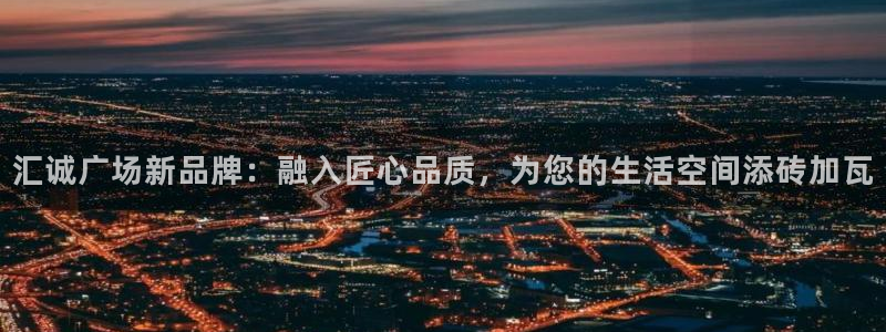 杏鑫平台招商电话号码查询