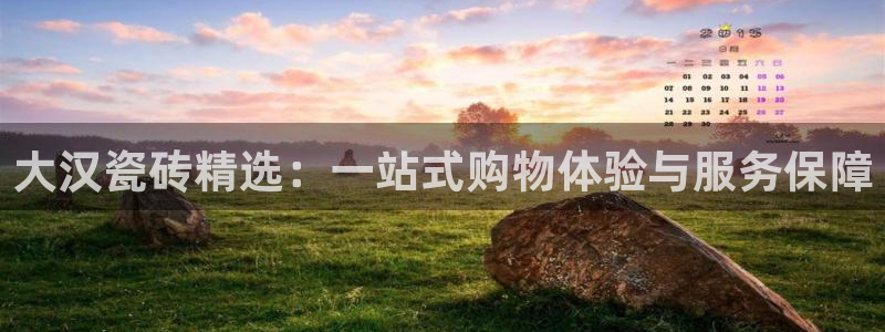 杏鑫平台登录注册