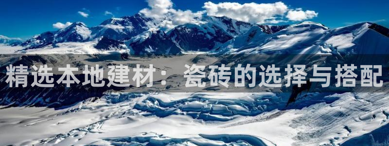 杏鑫平台代理注册登录不了怎么办呀苹果