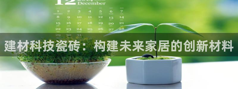 杏鑫娱乐-官方网站