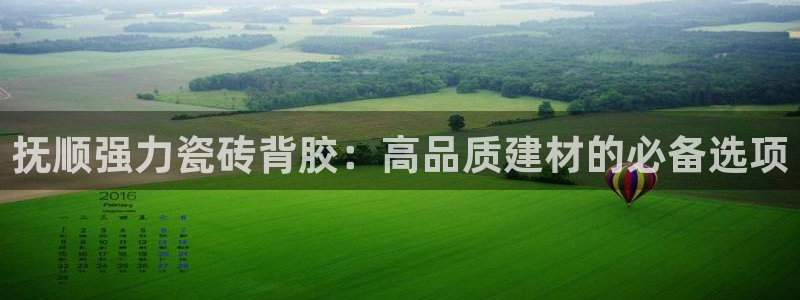 杏鑫平台招商电话号码查询