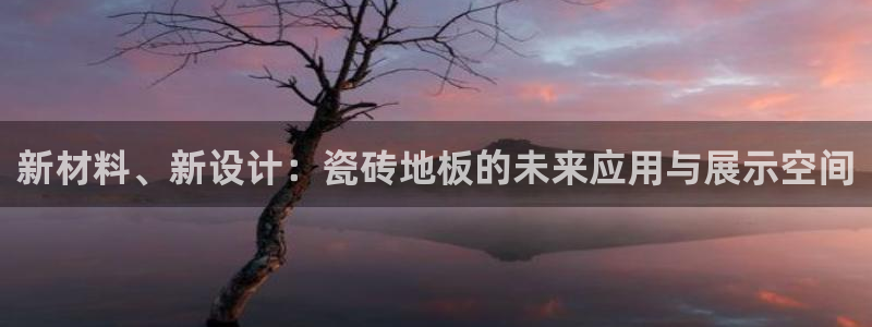 杏鑫平台怎么样黑钱吗是真的吗还是假的