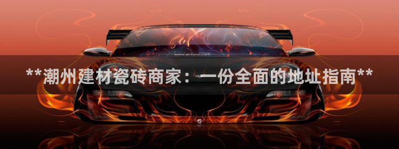 杏鑫平台正规吗是真的吗