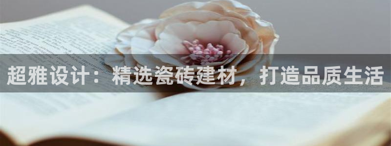 杏鑫平台在线注册