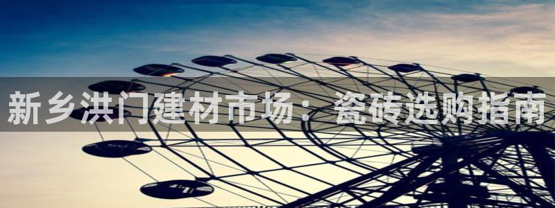 杏鑫平台怎么样黑钱吗知乎推荐