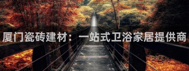 杏鑫平台怎么样黑钱吗是真的吗还是假的