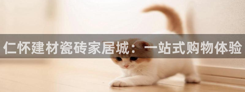 杏鑫娱乐平台测速