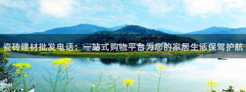 杏鑫注册登录地址