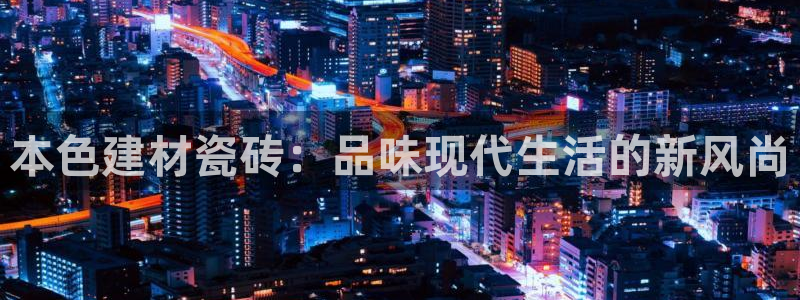 杏鑫平台代理注册登录不了怎么办呀苹果