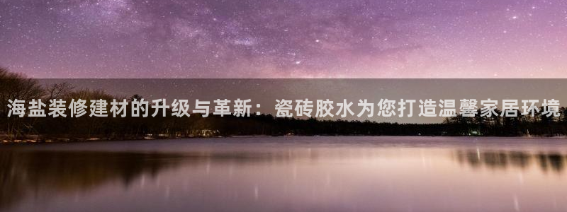 杏鑫平台代理注册多少钱