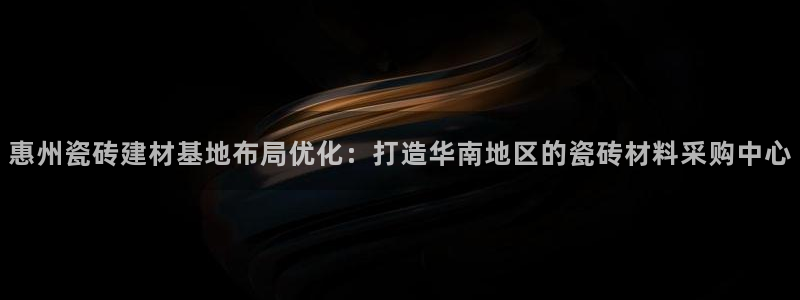 杏鑫平台怎么样黑钱吗知乎推荐