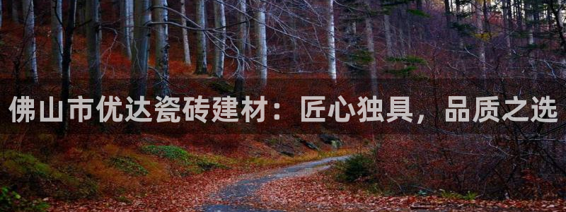 杏鑫娱乐平台测速