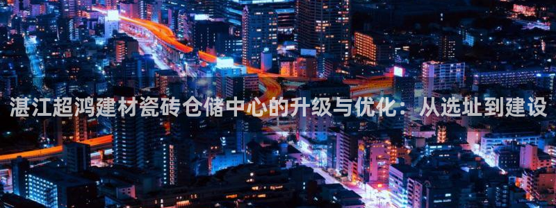 杏鑫平台靠谱吗
