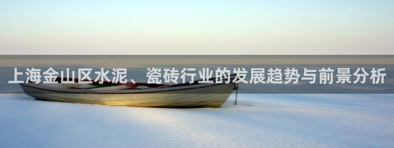 杏鑫平台注册入口在哪