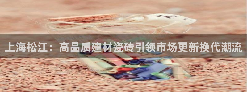 杏鑫平台注册网址是多少