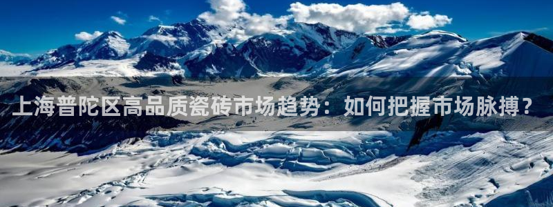杏鑫娱乐官方网站客户端登录