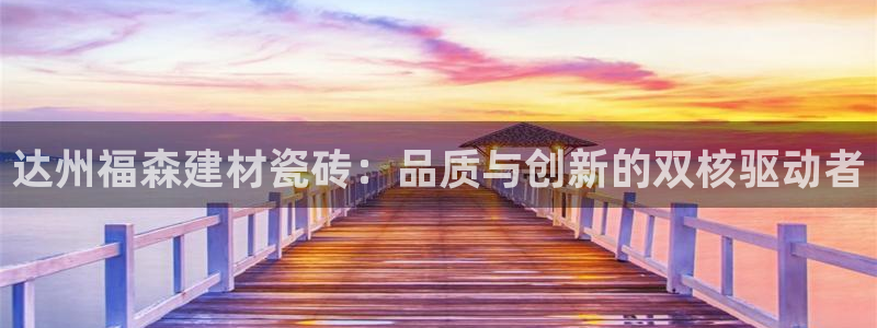 杏鑫官网注册账号密码是多少
