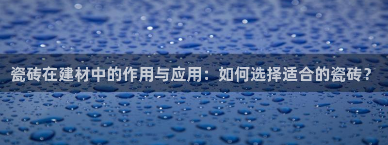 杏鑫娱乐官网首页
