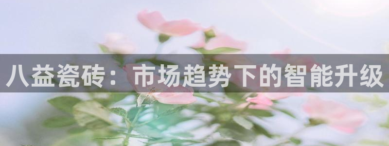 杏鑫平台注册地址