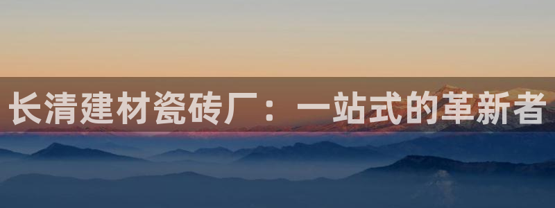 杏鑫平台正规吗
