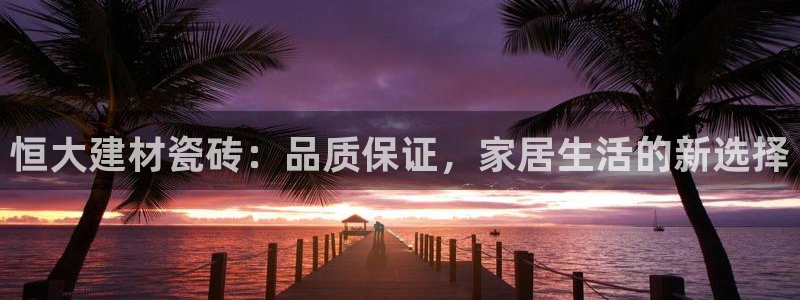 杏鑫娱乐多少年了