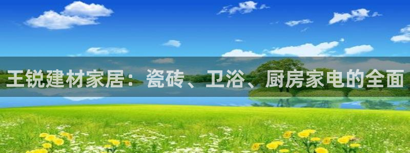 杏鑫娱乐是合法的吗是真的吗
